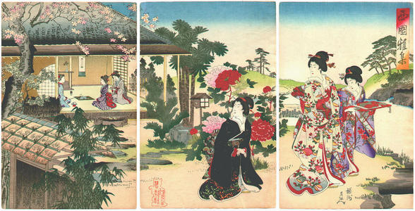 豊原周延: Elegant Gathering in the Western Garden — 西園雅集- せいえんがしゅう - Japanese Art Open Database