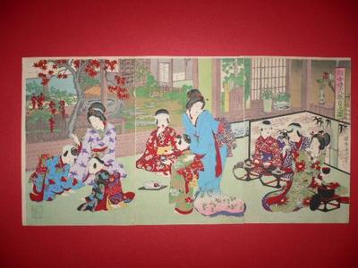 Toyohara Chikanobu: Scene of Education - Japanese Art Open Database