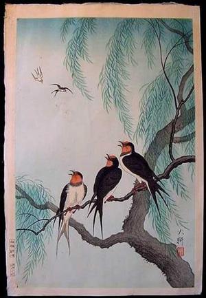 Daiko: Untitled bird print - Japanese Art Open Database