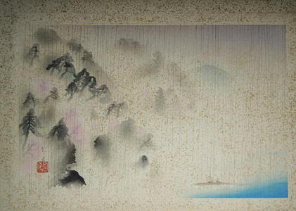 Domoto Insho: Arashiyama - Japanese Art Open Database