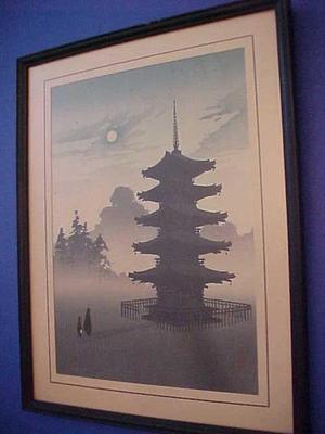 Eijiro Kobayashi: Pagoda at night - Japanese Art Open Database