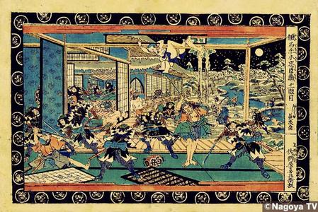 渓斉英泉: Act 11, The Raid - Japanese Art Open Database