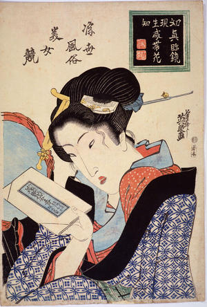 渓斉英泉: Woman in front of a Mirror — 幼真臨鏡現 - Japanese Art Open Database
