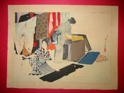 富岡英泉: Folding kimonos - Japanese Art Open Database