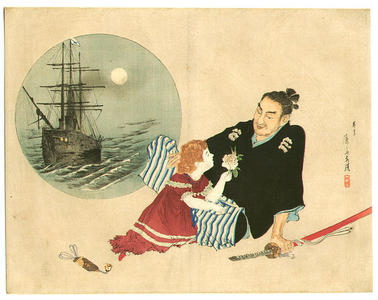 富岡英泉: Girl and Samurai - Japanese Art Open Database