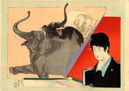 富岡英泉: The Elephant Dream - Japanese Art Open Database