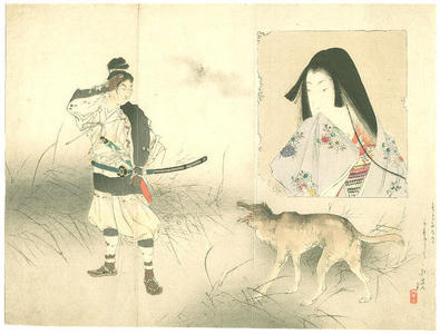富岡英泉: Wolf, Lady and Samurai - Japanese Art Open Database