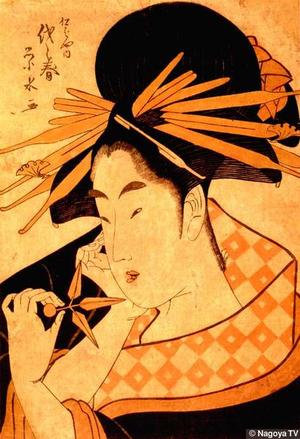 Eisui Ichirakusai: Yoyoharu, Courtesan of the Matsubaya Pleasure House - Japanese Art Open Database