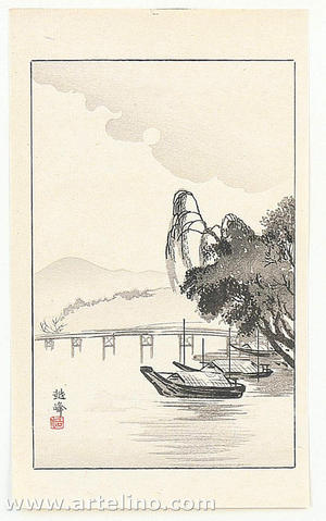 Etsuho: Bridge and Riverboats - Japanese Art Open Database