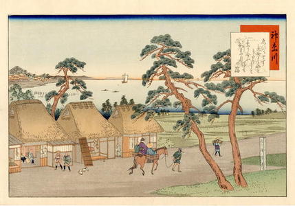 Fujikawa Tamenobu: Kanagawa - Japanese Art Open Database
