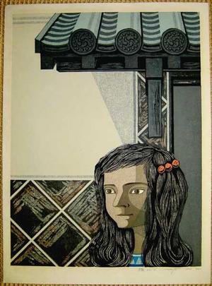 北岡文雄: Girl 122 - C - Japanese Art Open Database