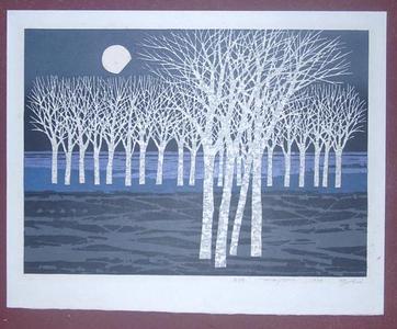 Kitaoka Fumio: Unknown- WHITE-BARKED TREES - Japanese Art Open Database