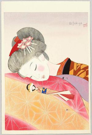 Fukiya Koji: Dream - Japanese Art Open Database
