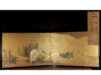 Fukuda Heihachiro: Egret and Bamboo Shoots - Japanese Art Open Database
