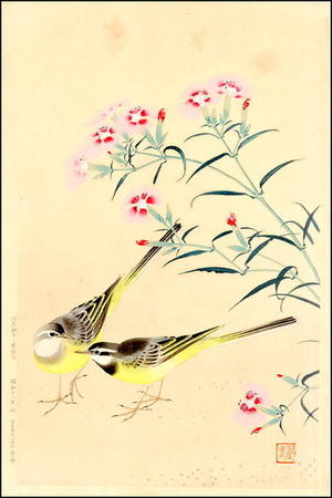 Fukuda Suiko: Pinks and Yellow Birds - Japanese Art Open Database