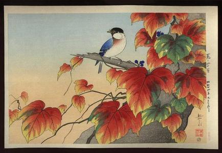 Gakusui Ide: Japanese Ivy and Titmouse - Japanese Art Open Database