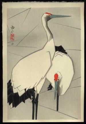 Gakusui Ide: Two Cranes- A - Japanese Art Open Database