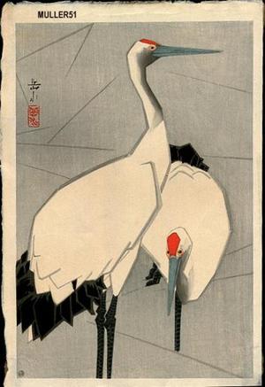 Gakusui Ide: Two Cranes- A - Japanese Art Open Database