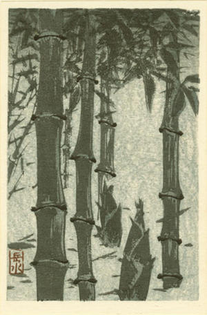 Gakusui Ide: Unknown, bamboo - Japanese Art Open Database