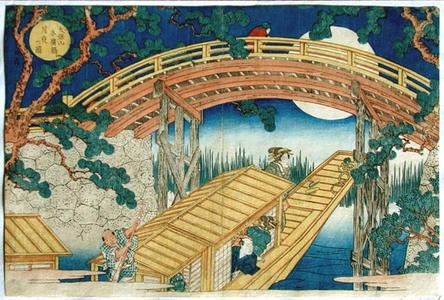屋島岳亭: Moonl Lit View of Suenhiro Bridge - Tempozan Suehiro Bashi - Tsukiyo no Zu - Japanese Art Open Database