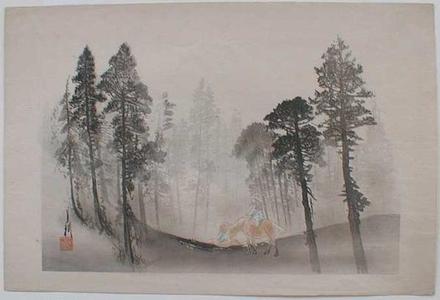 尾形月耕: Two riders on horseback in the mountains with Fuji in the mist - Japanese Art Open Database