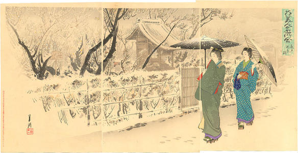 尾形月耕: Bijin in a Snow Covered Temple Garden - Japanese Art Open Database