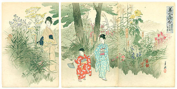 尾形月耕: Seven Flowers of Autumn — Bijin meisho awase - Japanese Art Open Database