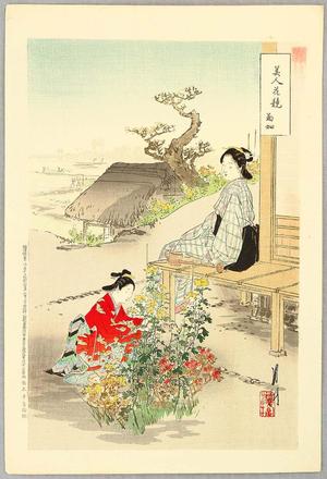 尾形月耕: Beauties and Chrysanthemums - Japanese Art Open Database