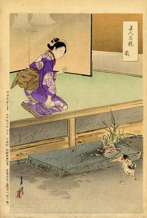 尾形月耕: The Orchid - Japanese Art Open Database