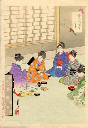 尾形月耕: Incense ceremony - Japanese Art Open Database