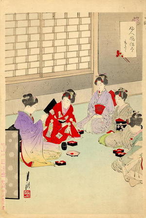 Ogata Gekko: Incense ceremony - Japanese Art Open Database