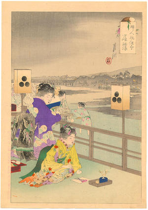 尾形月耕: Two women on a balcony overlooking the Kamo River at Shijo in Kyoto - Japanese Art Open Database