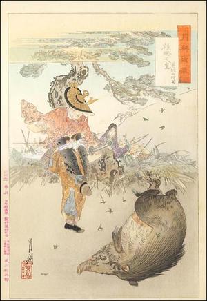 尾形月耕: Wild Bore Hunting - Japanese Art Open Database