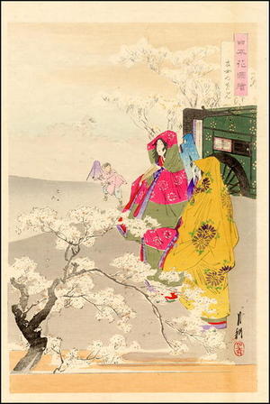 尾形月耕: Cherry Blossom Viewing - Japanese Art Open Database
