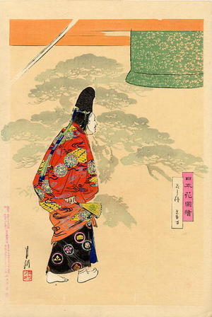 Japanese Print "Noh play" by Gekko Ogata (尾形月耕)