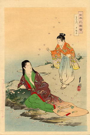 Japanese Print "Sakura-gawa (Cherry River) Taira no Sakurako" by Gekko Ogata (尾形月耕)