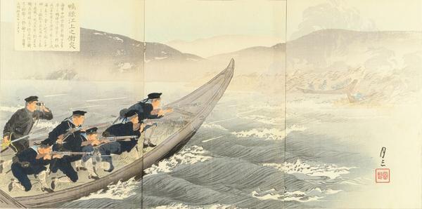 Getsuzo: Conflict on the banks of the river — 鴨緑江上之衝突 - Japanese Art Open Database