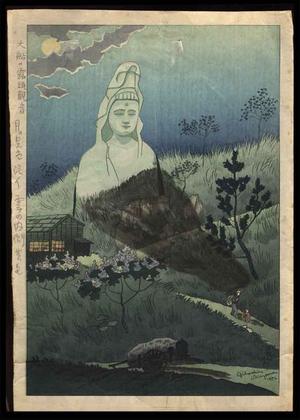 Gihachiro Okuyama: Buddha - Japanese Art Open Database