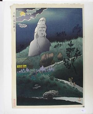 Gihachiro Okuyama: Buddha - Japanese Art Open Database