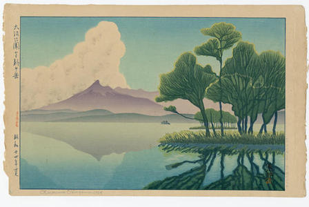 Gihachiro Okuyama: Oonuma Koen kara Koma-ga-take - Japanese Art Open Database