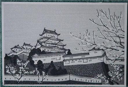 Gihachiro Okuyama: Osaka Castle - Japanese Art Open Database