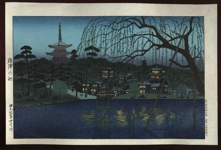 Gihachiro Okuyama: Saursawa Pond - Japanese Art Open Database