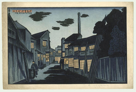 Gihachiro Okuyama: Taninakamura — 谷中村河童画房 - Japanese Art Open Database