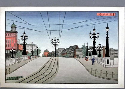 Gihachiro Okuyama: Tokyo Nihonbashi Bridge — 東京日本橋 - Japanese Art Open Database