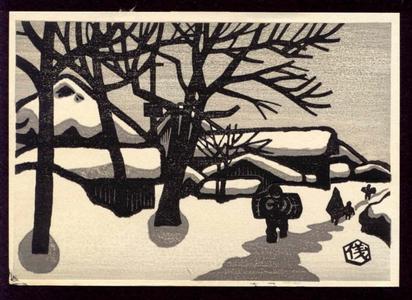 Gihachiro Okuyama: snow scene - Japanese Art Open Database