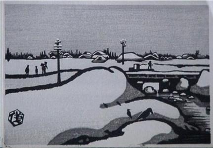 Gihachiro Okuyama: snowy river scene - Japanese Art Open Database