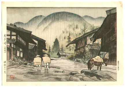 Goro Tsuruta: Ohira Pass in Shinshu - Japanese Art Open Database