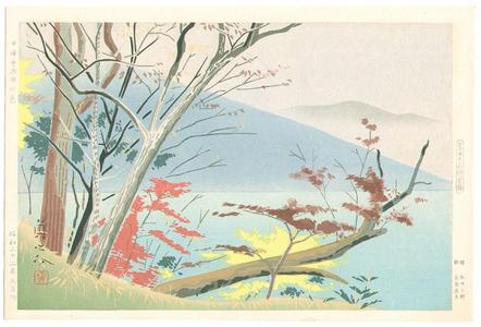 Goto Teinosuke: Lake Chuzenji in Autumn — chuzenji Ko-han Shushoku - Japanese Art Open Database