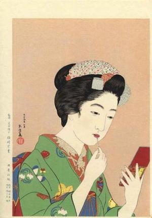 Hashiguchi Goyo: Benifude — 紅筆を持てる女 - Japanese Art Open Database