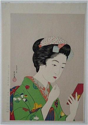 橋口五葉: Benifude — 紅筆を持てる女 - Japanese Art Open Database